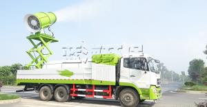 噴霧消防車