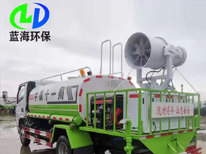 多功能除塵噴霧機(jī)