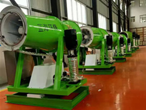 風送式除塵噴霧機